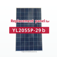 Load image into Gallery viewer, GBP255PA-P | Replacement panel for YL2055P-29‚‚