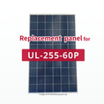 Load image into Gallery viewer, GBP255PA-P | Replacement panel for UL-255-60P