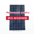 Charger l'image dans la visionneuse de la galerie, GBP260P-60PA | Panneau de remplacement pour HiS-M260MG