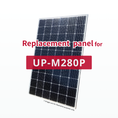 Load image into Gallery viewer, GBP280G1-M | Replacement panel for UP-M280P