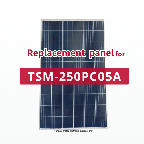 GBP250P-60PND | Replacement panel for TSM-250PC05A