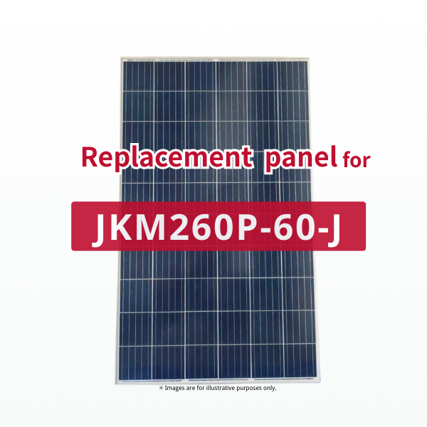 GBP260P-60PA | Replacement panel for JKM260P-60-J