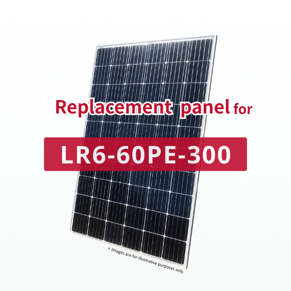 GBP300M2-M | Replacement panel for LR6-60PE-300