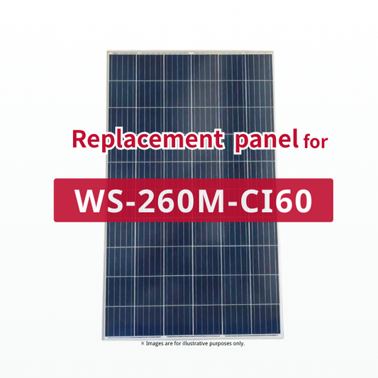 Ersatzpanel für WS-260M-CI60