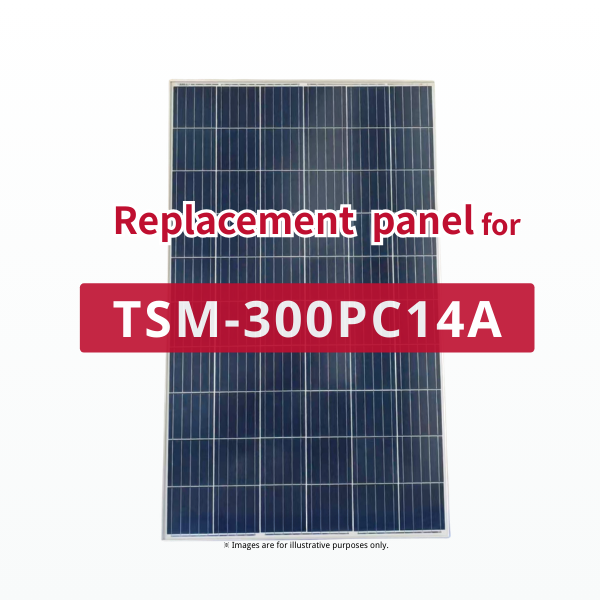 GBP300P-72 | Replacement panel for TSM-300PC14A