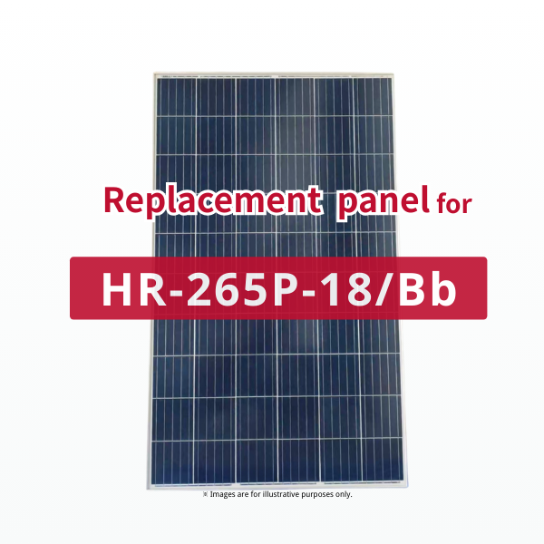 Ersatzpanel für HR-265P-18/Bb