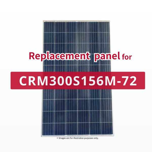 GBP300P-72 | Replacement panel for CRM300S156M-72