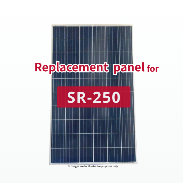 GBP250P-60PND | Replacement panel for SR-250