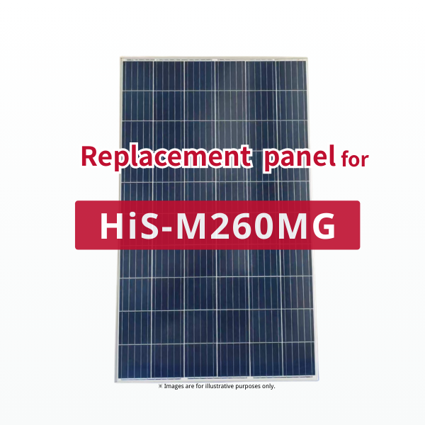 GBP260P-60PA | Panel de reemplazo para HiS-M260MG