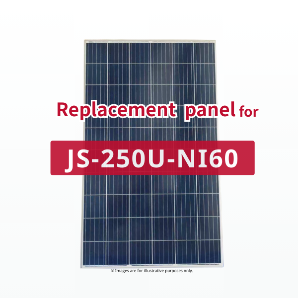 GBP250P-60PND | Replacement panel for JS-250U-NI60