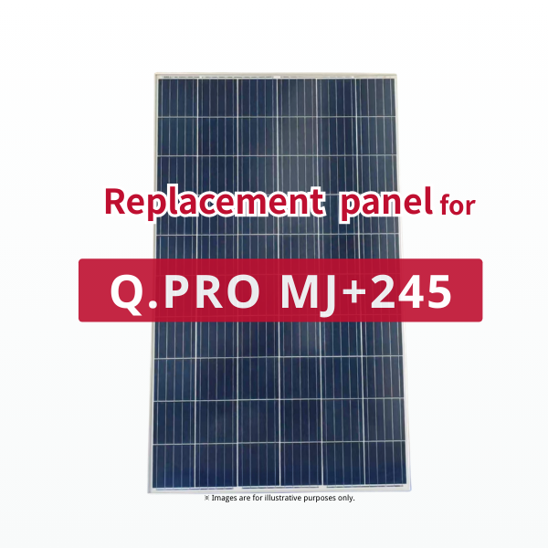 GBP245P-60 | Replacement panel for Q.PRO MJ+245