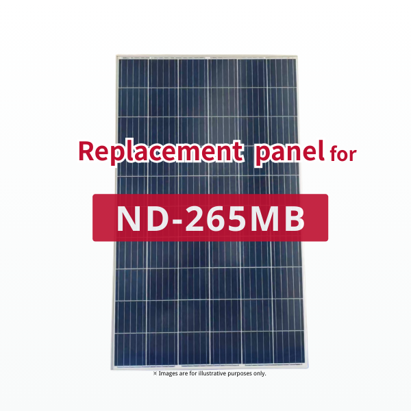 GBP265P-60PS | Replacement panel for ND-265MB