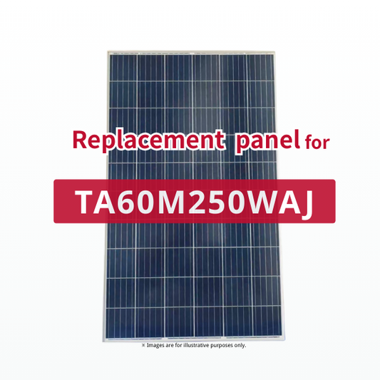 GBP250P-60PND | Panneau de remplacement pour TA60M250WAJ