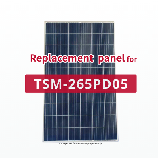 GBP265P-60PS | Panneau de remplacement pour TSM-265PD05