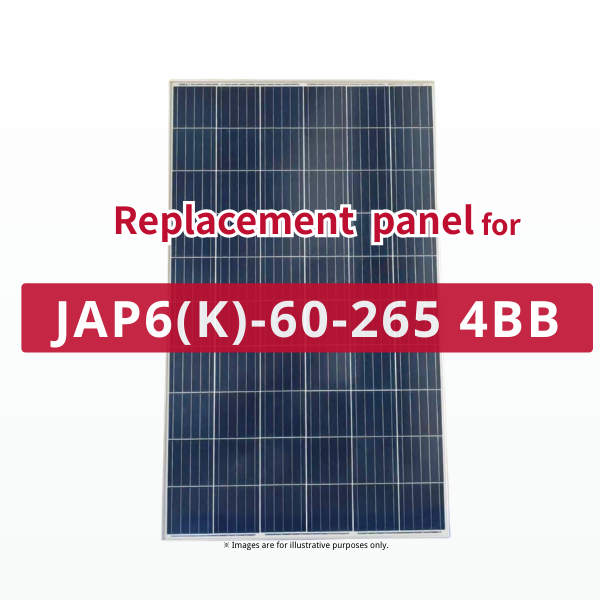 Ersatzpanel für JAP6(K)-60-265 4BB