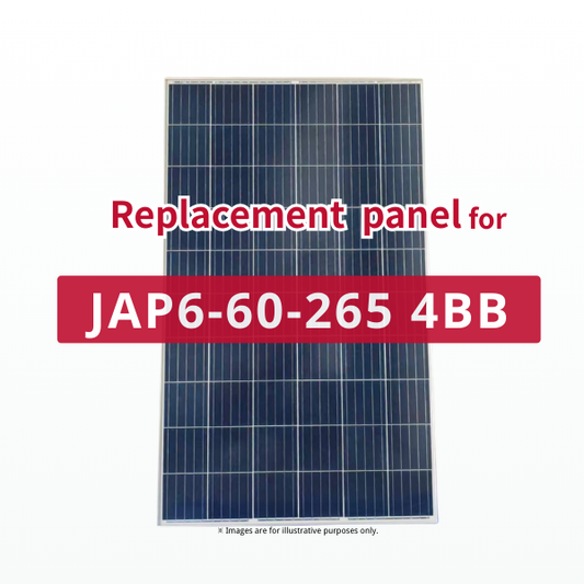 GBP265P-60PS | Panneau de remplacement pour JAP6-60-265 4BB