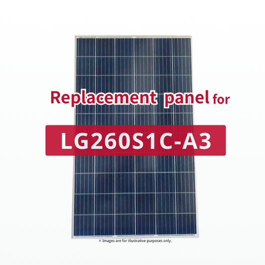 GBP260P-60PA | Panneau de remplacement pour LG260S1C-A3