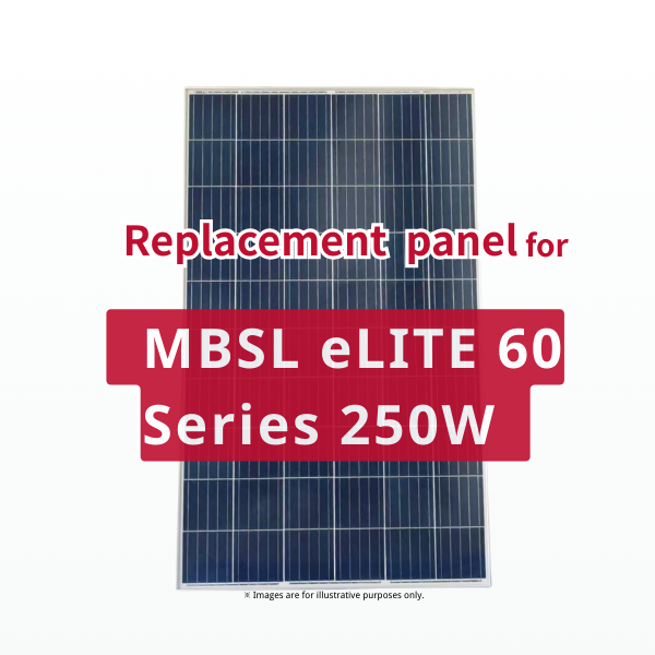 GBP250P-60PND | Panneau de remplacement pour MBSL eLITE 60 Series 250W