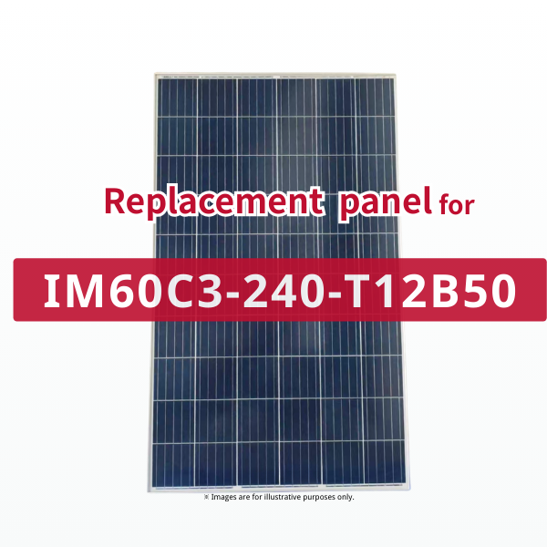 GBP240P-60 | Replacement panel for IM60C3-240-T12B50