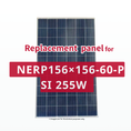 Load image into Gallery viewer, GBP255PA-P | Replacement panel for NERP156 x 156-60-P SI 255W
