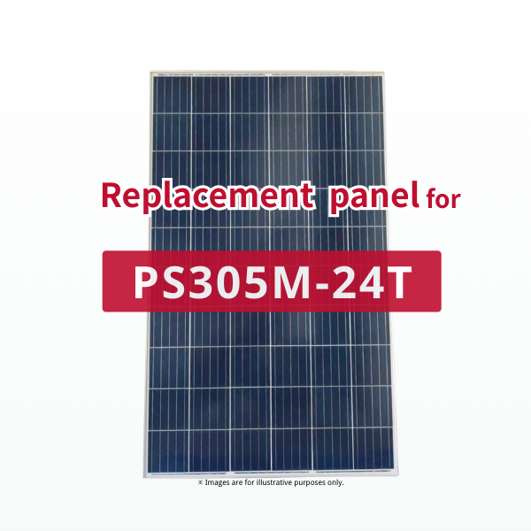 GBP305PA-P | Replacement panel for PS305M-24T
