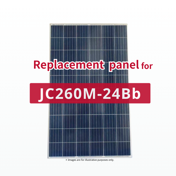 GBP260P-60PA | Panneau de remplacement pour JC260M-24Bb