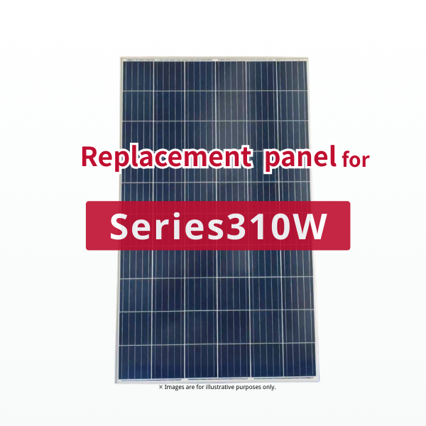 GBP310PA-P | Replacement panel for Series310W