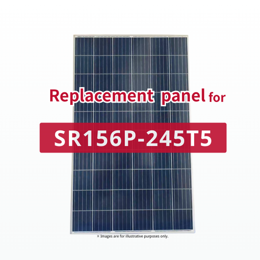 GBP245P-60 | Ersatzpanel für SR156P-245T5