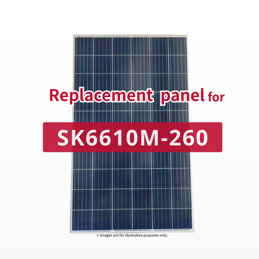 GBP260P-60PA | Ersatzpanel für SK6610M-260