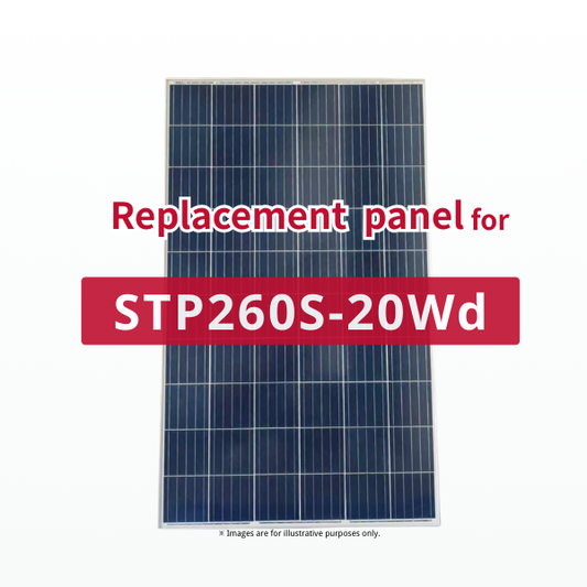 GBP260P-60PA | Ersatzpanel für STP260S-20Wd