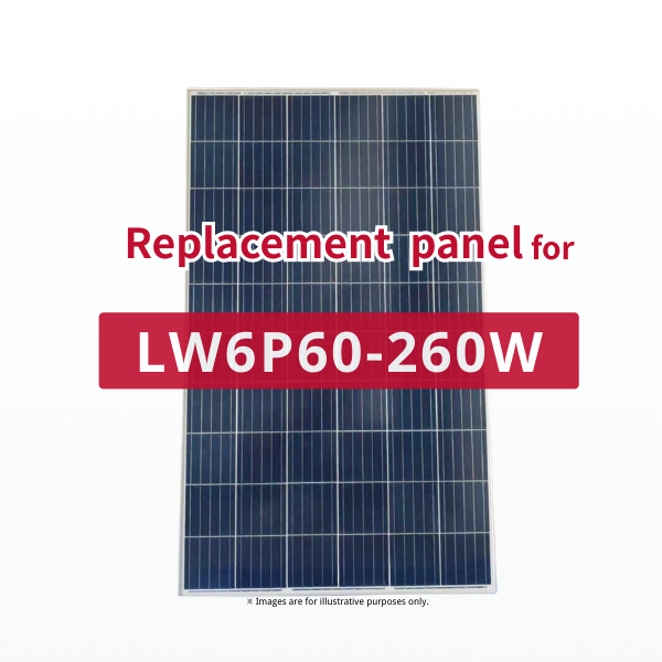 GBP260P-60PA | Replacement panel for LW6P60-260W