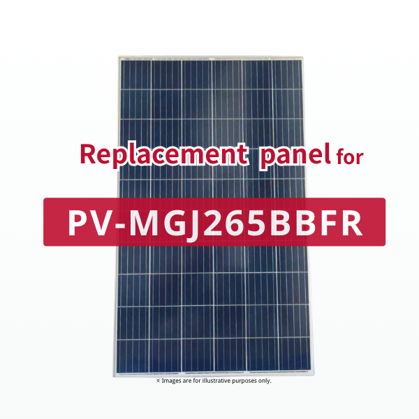 GBP265P-60PS | Replacement panel for PV-MGJ265BBFR