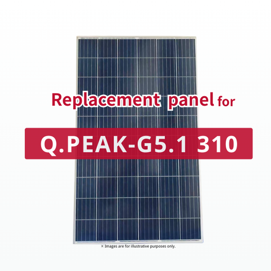 GBP310PA-P | Painel de reposição para Q.PEAK-G5.1 310