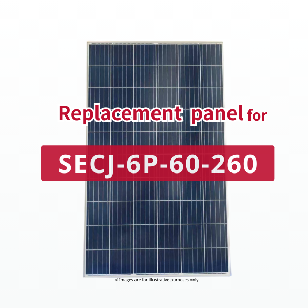 GBP260P-60PA | Replacement panel for SECJ-6P-60-260