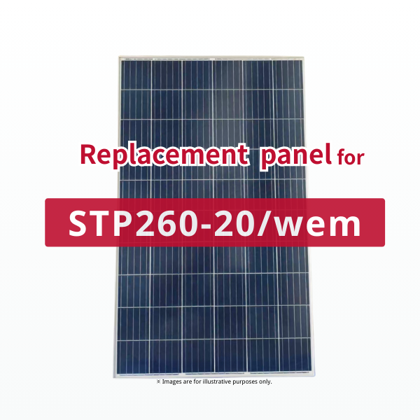 GBP260P-60PA | Replacement panel for STP260-20/wem