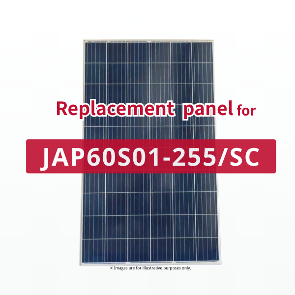GBP255PA-P | Replacement panel for JAP60S01-255/SC