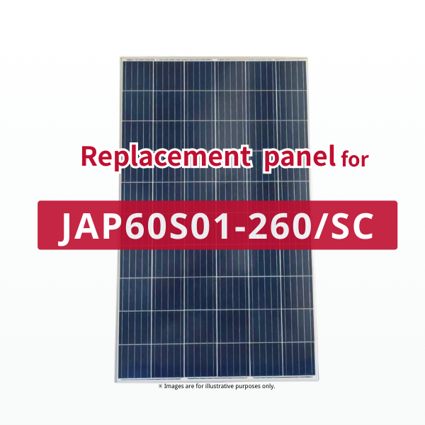 GBP260P-60PA | Ersatzpanel für JAP60S01-260/SC