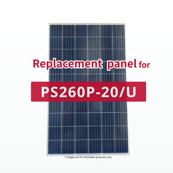 GBP260P-60PA | Replacement panel for PS260P-20/U