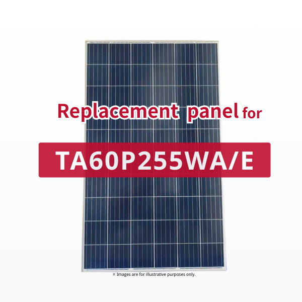 GBP255PA-P | Replacement panel for TA60P255WA/E
