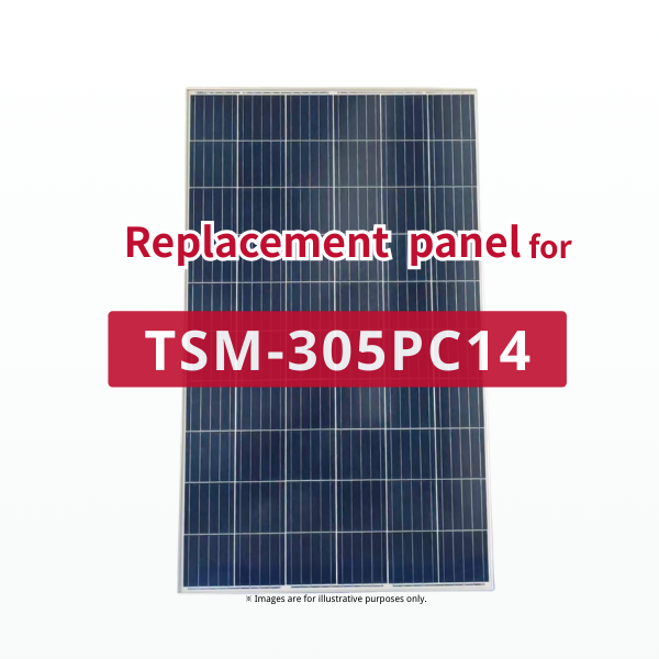 GBP305PA-P | Replacement panel for TSM-305PC14