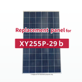 Load image into Gallery viewer, GBP255PA-P | Replacement panel for XY255P-29‚‚
