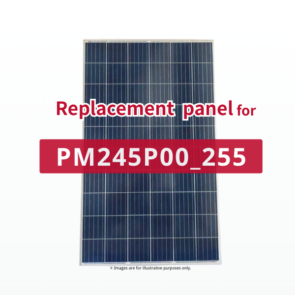 GBP255PA-P | Replacement panel for PM245P00_255