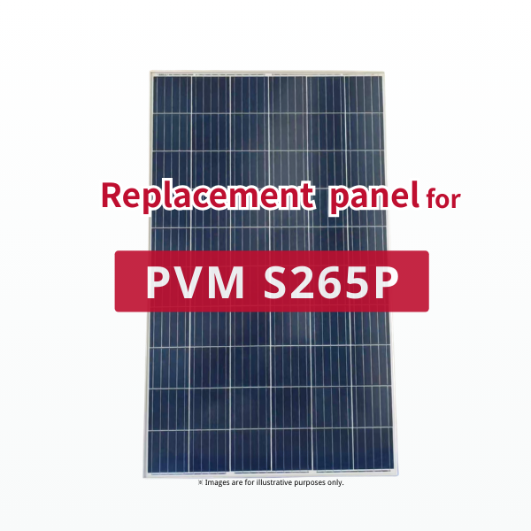 GBP265P-60PS | Replacement panel for PVM S265P