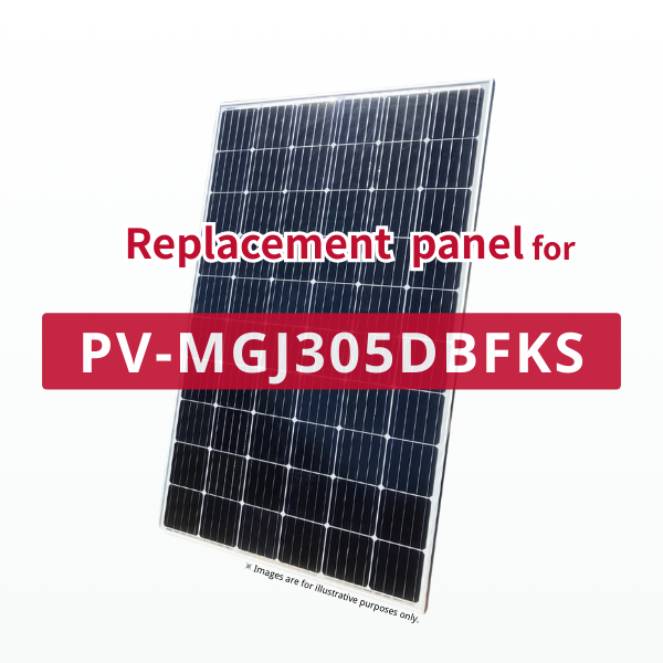 GBP305G1-M | Replacement panel for PV-MGJ305DBFKS