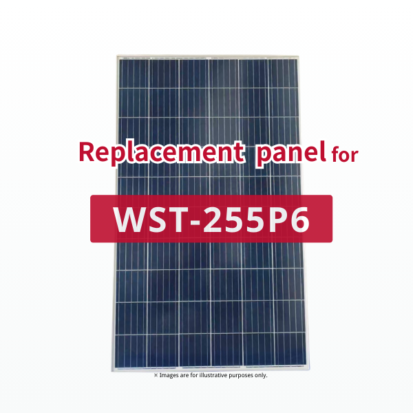 GBP255PA-P | Replacement panel for WST-255P6