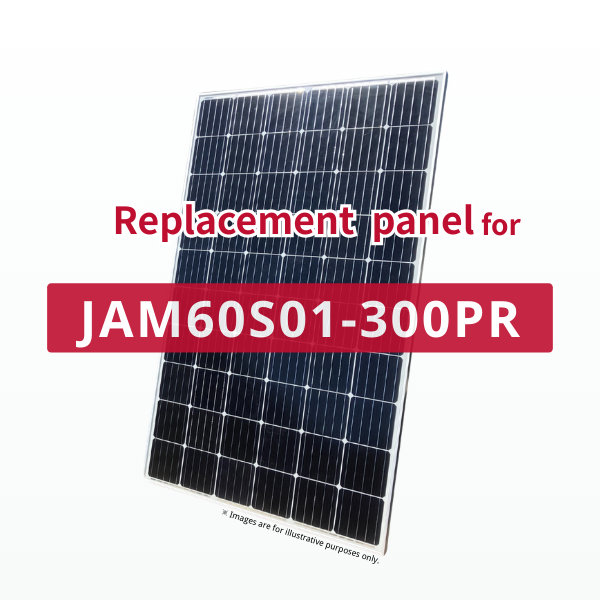 GBP300M2-M | Ersatzpanel für JAM60S01-300PR