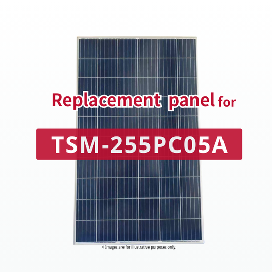 GBP255PA-P | Panel de reemplazo para TSM-255PC05A