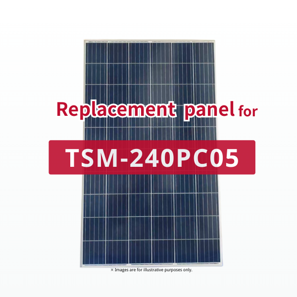 GBP240P-60 | Ersatzpanel für TSM-240PC05