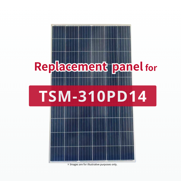 GBP310PA-P | Replacement panel for TSM-310PD14