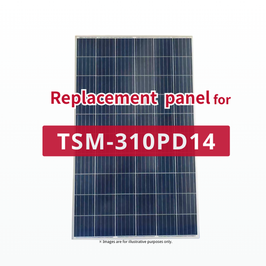 GBP310PA-P | Panneau de remplacement pour TSM-310PD14